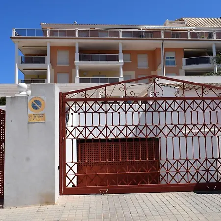 Anacasa Atlas Estrella De Mar Ap2215 아파트